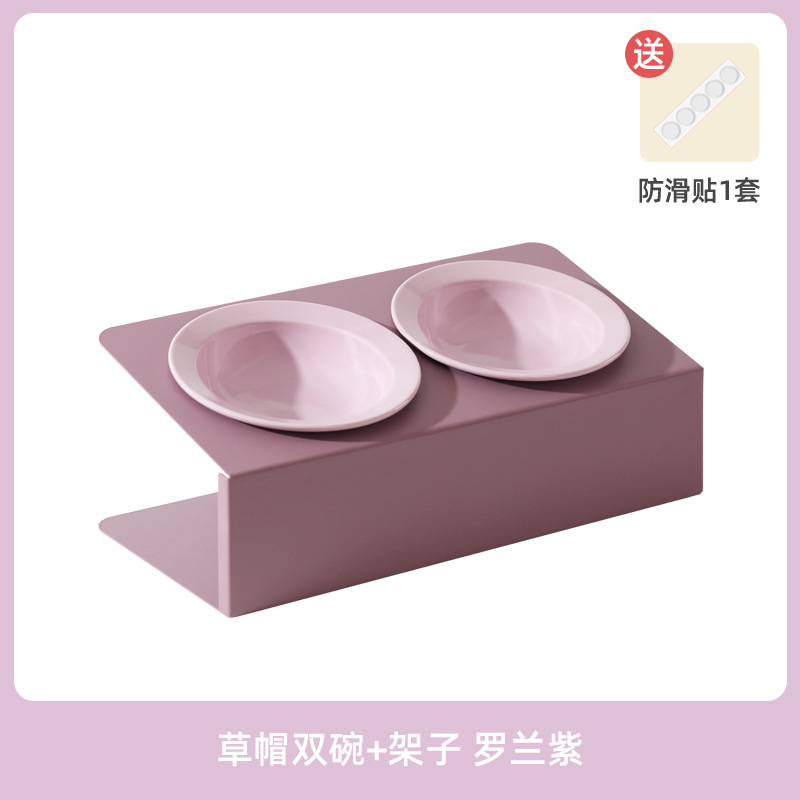 Violet Double Bowl