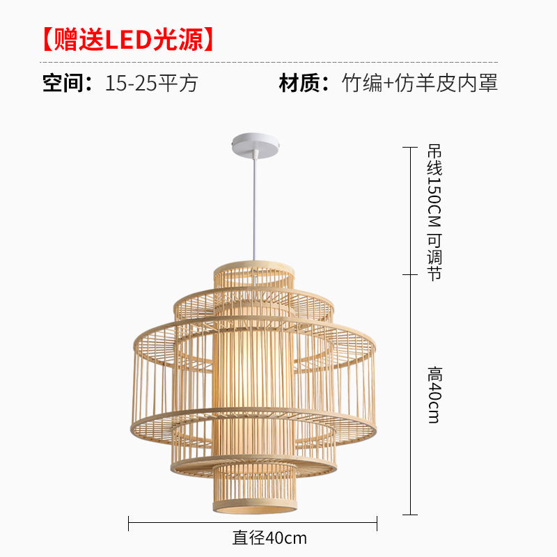 Modelo A: Jaula dentro de jaula, 40*40 cm, viene con un