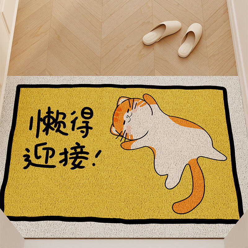 Série Ugly-cute - Trop paresseux pour saluer