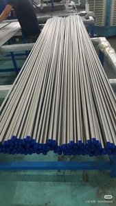 בר עגול נירוסטה מוקשה בר 440c 1/4 \ "330 <span class=keywords><strong>631</strong></span> 630 sus400 ss201 304-astm סטנדרטי ריתוך חיתוך כיפוף מעובד - Product Image 3