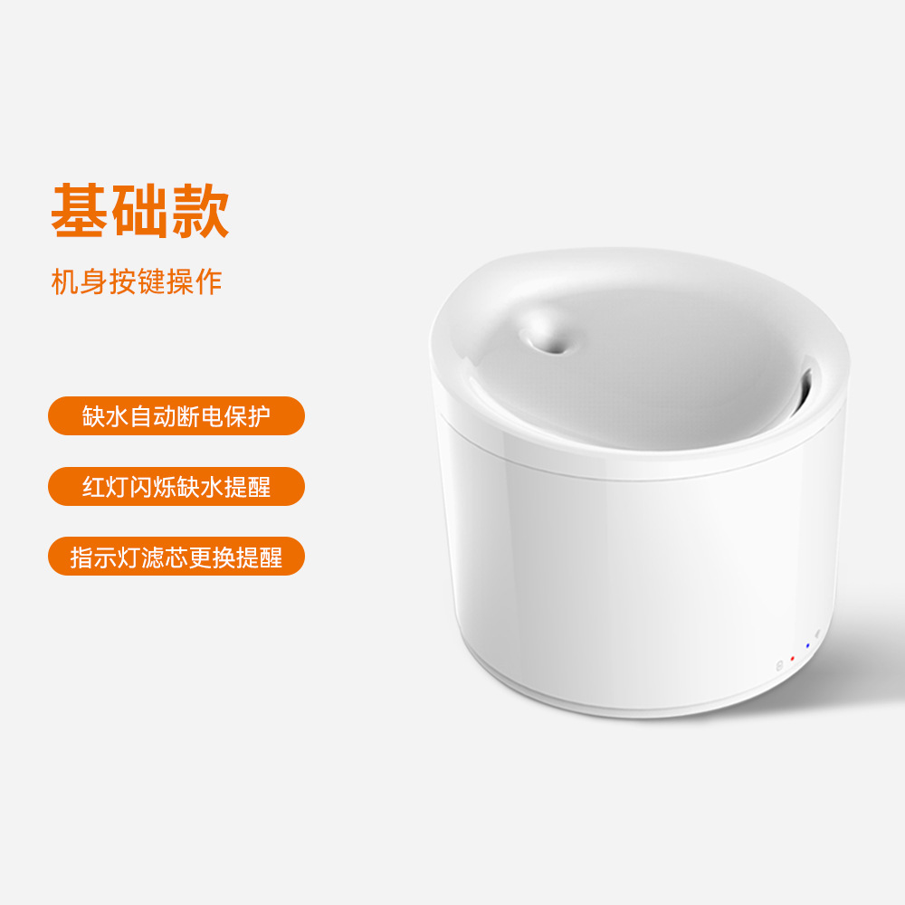 DU2L-KY (รุ่นปุ่มกด)