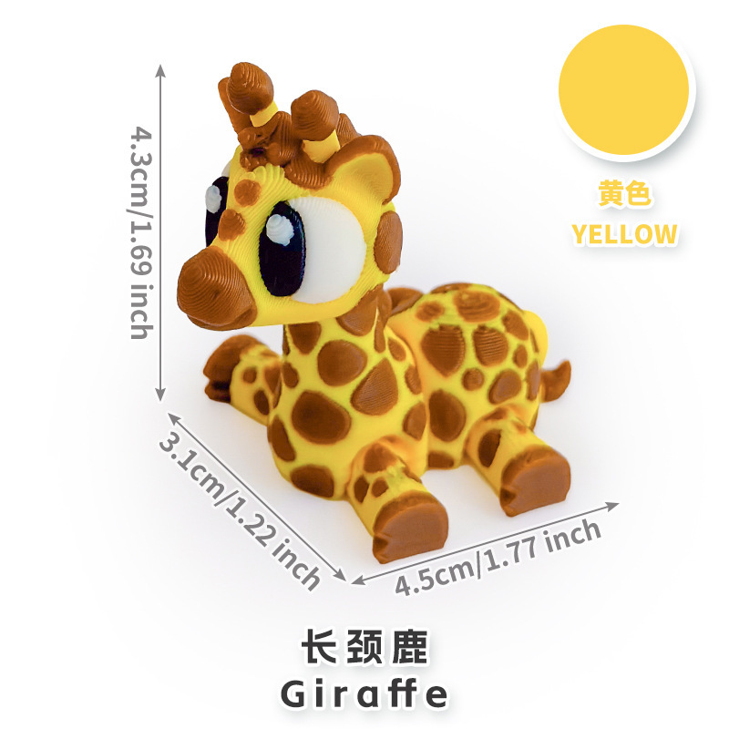 Girafe
