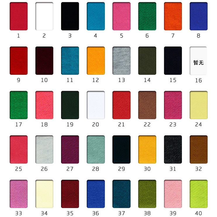 Couleur personnalisée