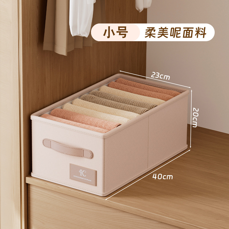 Almond powder - Small size (40*23*20cm)