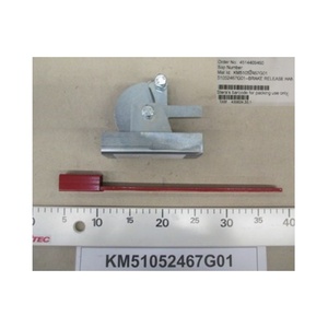 通力电梯零件KM51052467G01释放模块现代钢设计酒店公寓电梯包括电梯按钮 - Product Image 6