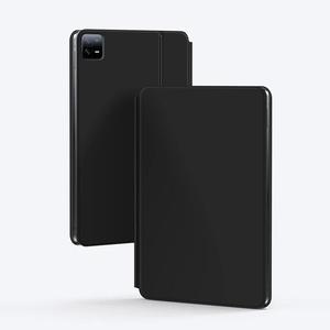 智能键盘外壳对开魔术背光触摸板带平板键盘新产品小米键盘6 Pro 11 "2023 - Product Image 5