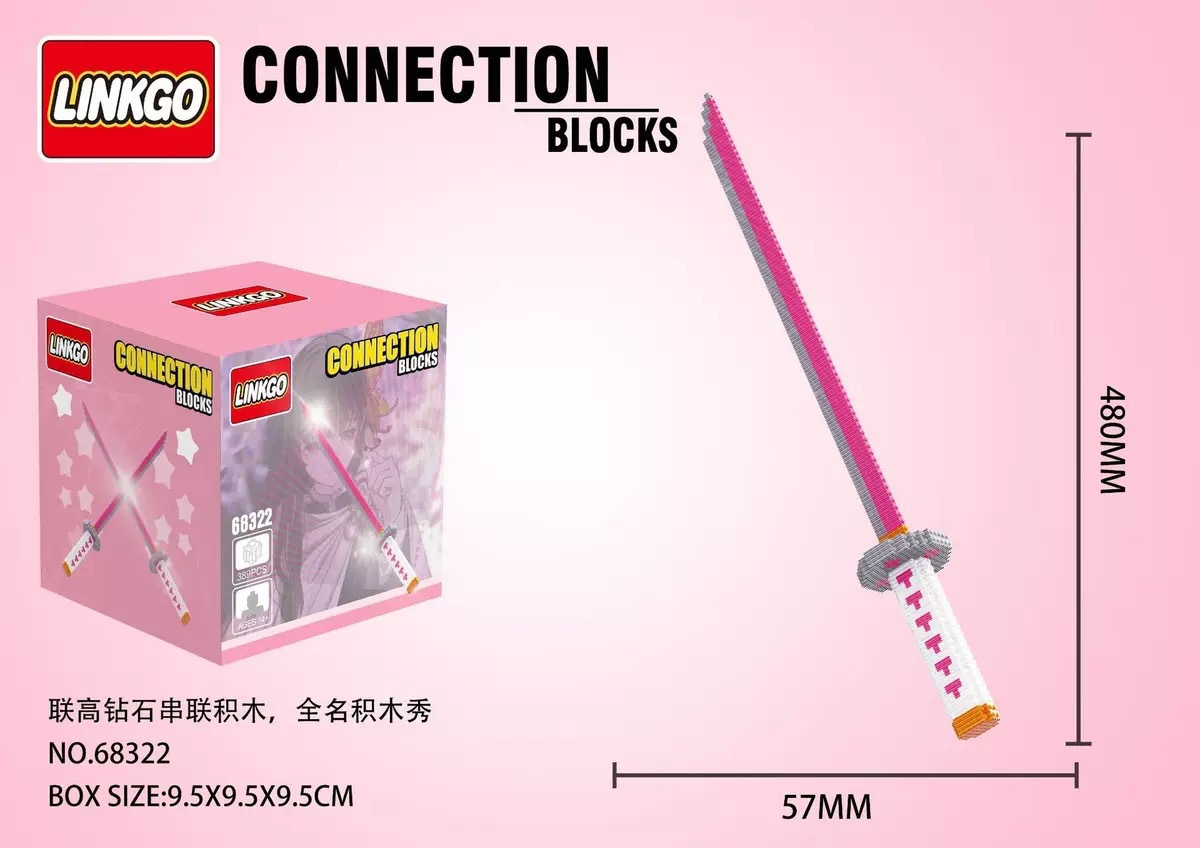 68322 Chanahu's Sword