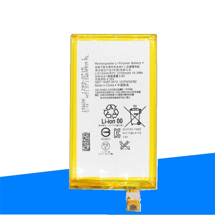 LIS1594ERPC