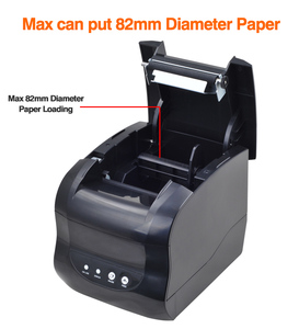 新しい発売Xprinter XP-365Bプリンター80mm格安サーマルバーコード価格プリンター発売サーマルプリンター - Product Image 6