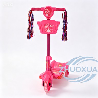 สีชมพู
