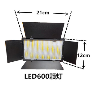 U800 kamera led video işığı fotoğraf aydınlatma ab tak u600 paneli led ışık fotoğraf çekmek video led lamba - Product Image 2