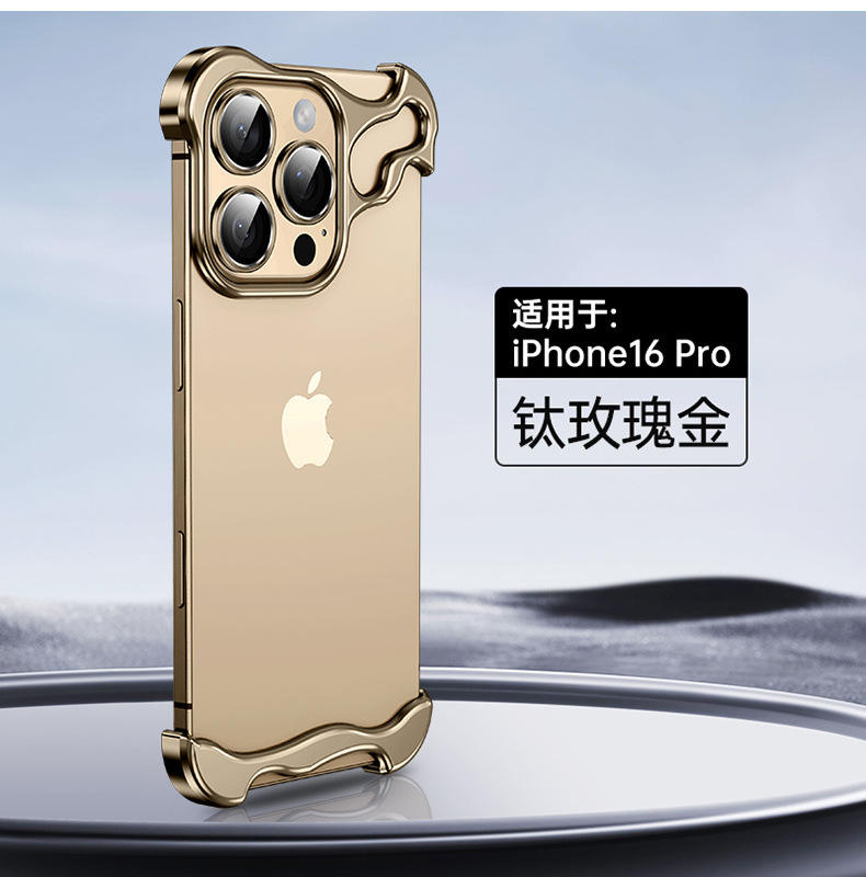 Golden alien is really boundless