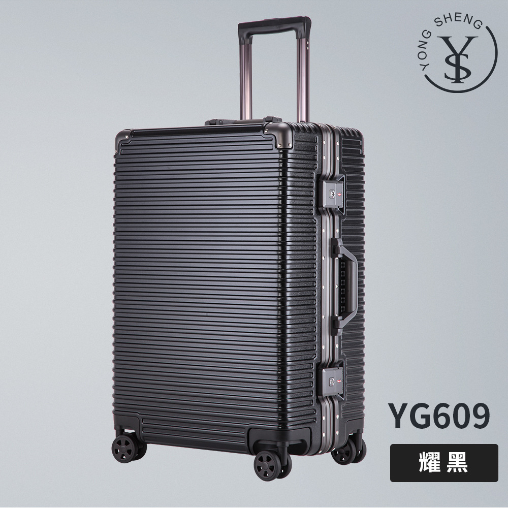WD609 สีดำออบซิเดียน