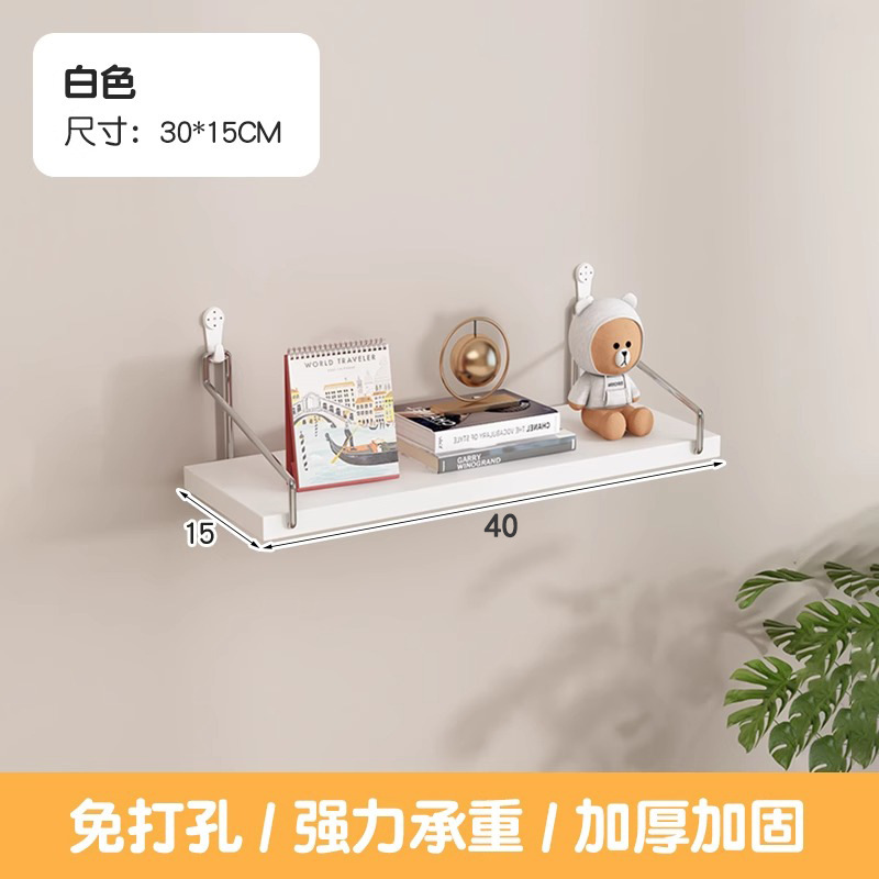 40x15cm White