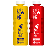 A Bottle with High Fire Extinguishing Ability Made in <strong>Japan</strong> That Anyone Can Easily Throw and Extinguish.