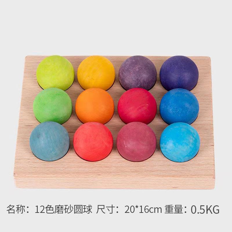 Hêtre 12 boules plateau arc-en-ciel (givré) - 3.5*3.5*3.5cm
