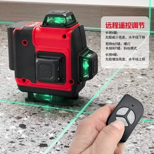 强大的其他工具电池锂工具套装盒激光水平仪360水平仪测量仪器16线4d激光水平仪 - Product Image 1