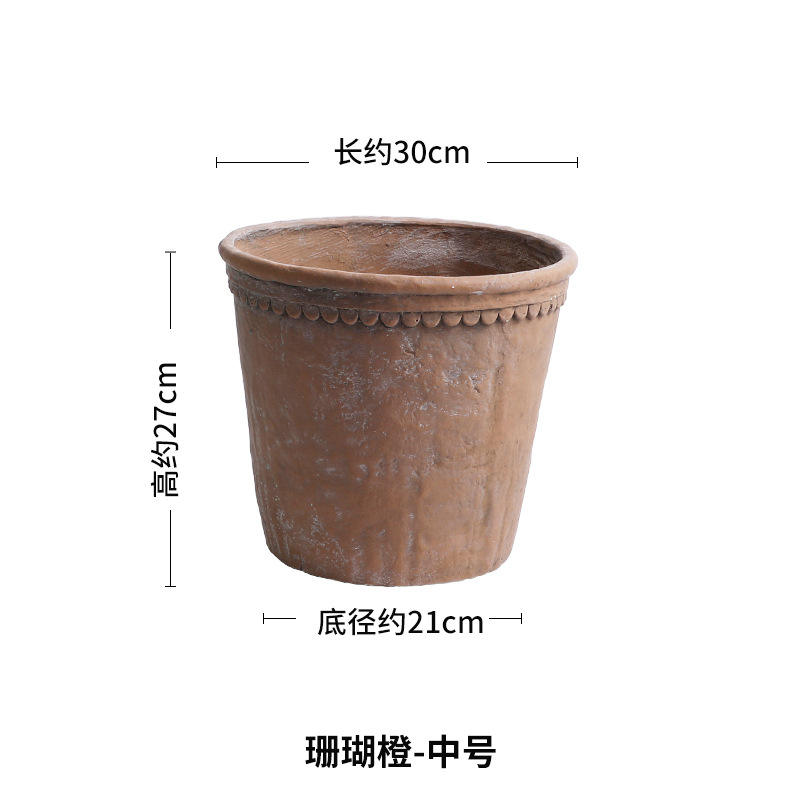 Naranja coral mediano