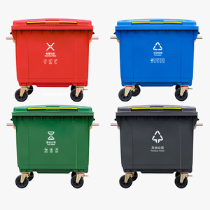 四个4轮大容量垃圾容器660升推动塑料垃圾箱橙色带盖 - Product Image 6