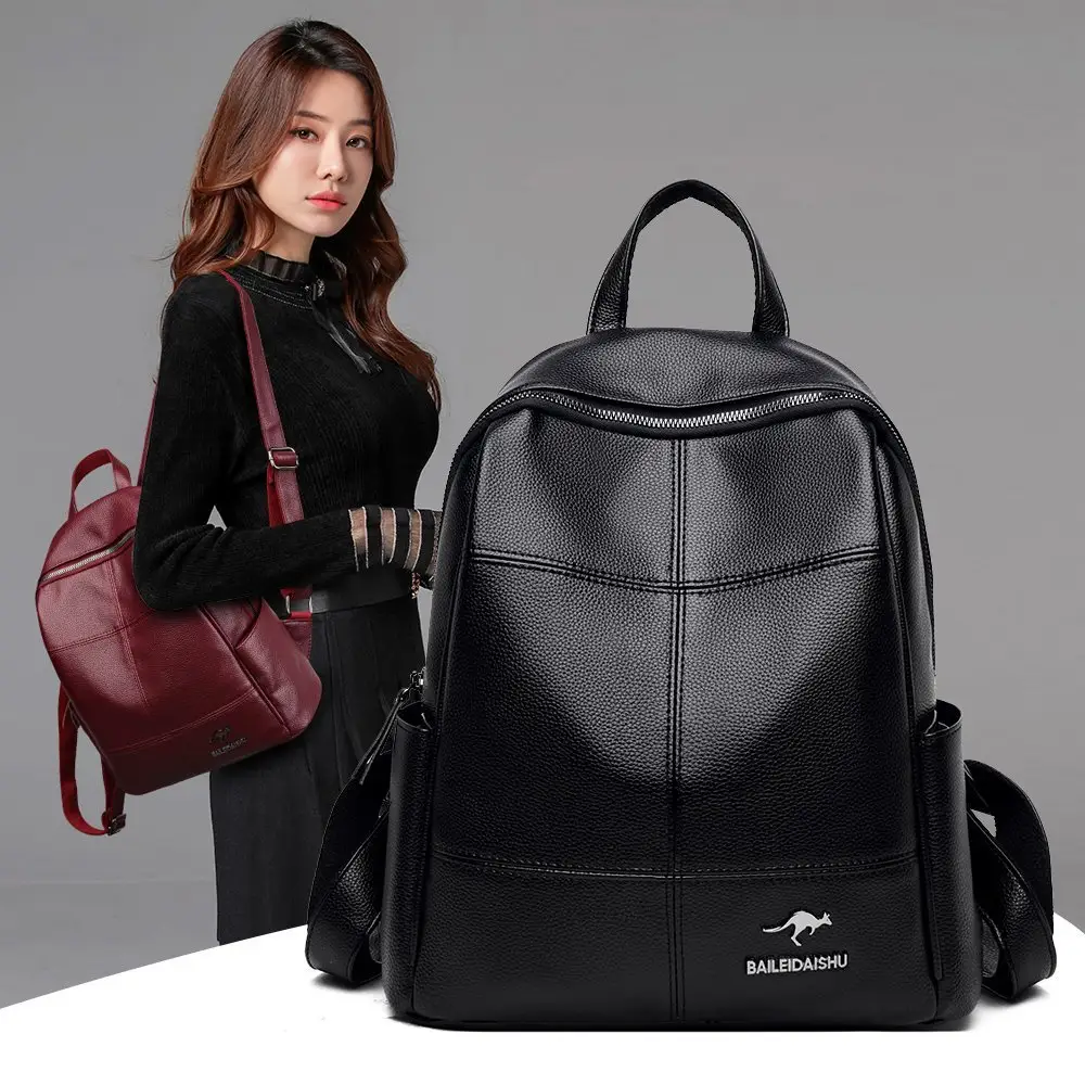 Лидер продаж, женский рюкзак с защитой от кражи, женская сумка из искусственной кожи, рюкзаки для женщин, модная школьная сумка