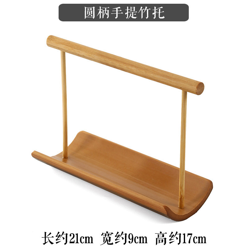 Round-handled bamboo tray
