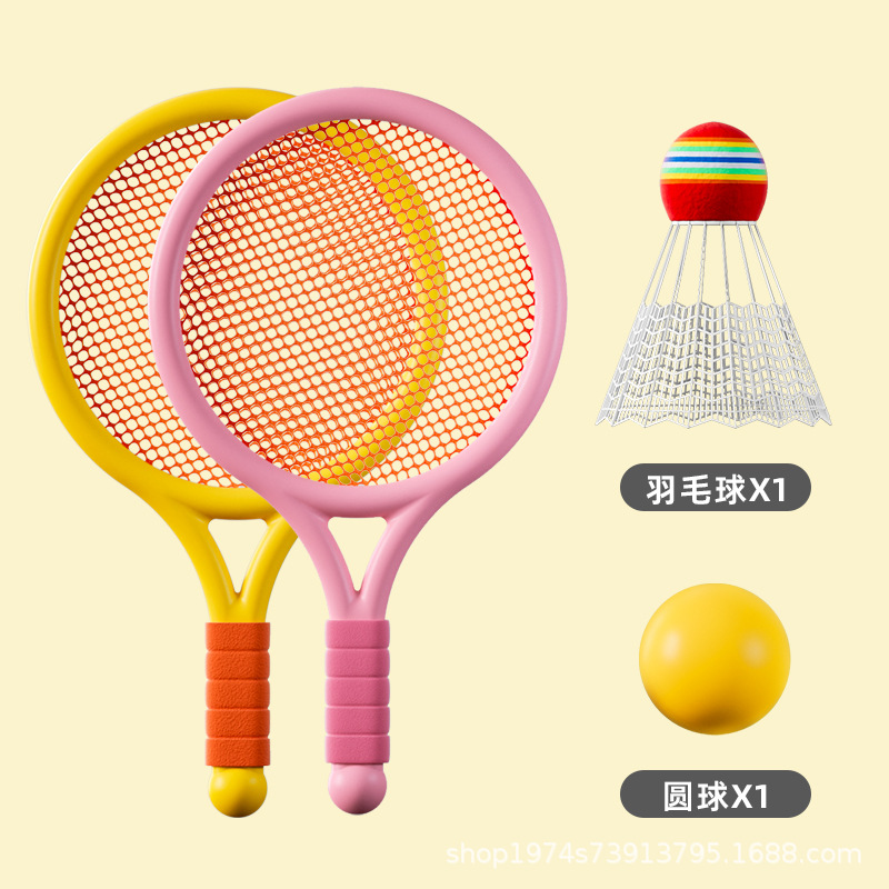 raquette de badminton poudre jaune