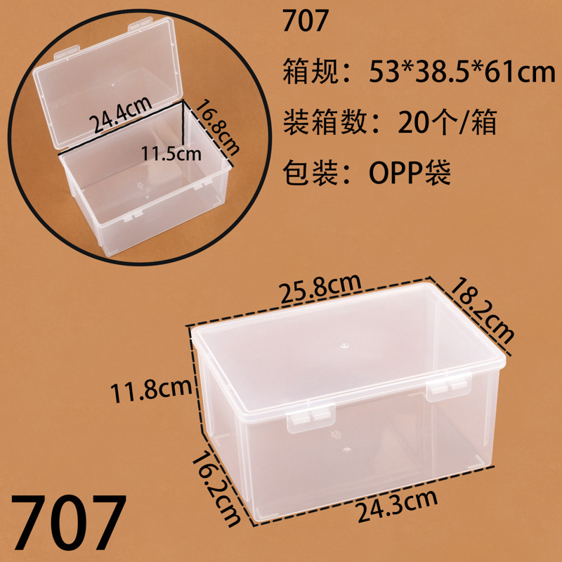 707 boxes