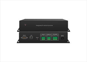 Qqchinapa LT-8A система громкоговорящей связи IP сетевого вещания центральный пульт управления - Product Image 5