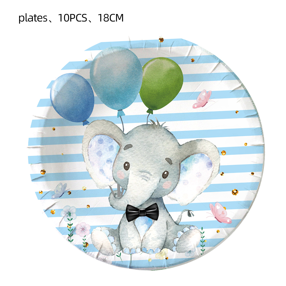 10PCS-7-inch disco