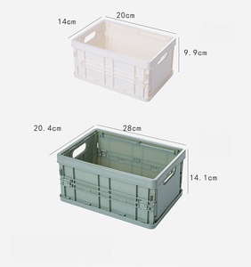 Icen B104折りたたみ式プラスチック製収納ボックスキャンプ & 車のトランク屋外折りたたみ式収納ボックス