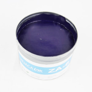 Daihan 质量纸张胶印油墨与过程 CMYK 颜色 - Product Image 4