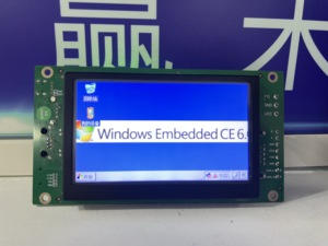 4.3'' to 21.5'' Window Ce Rugged IP65 Waterproof All in One PC Touch Screen Nuc 970 Processor Industrial Caseless <strong>Computer</strong> - Product Image 4
