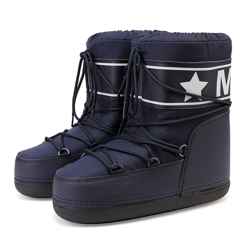Marine