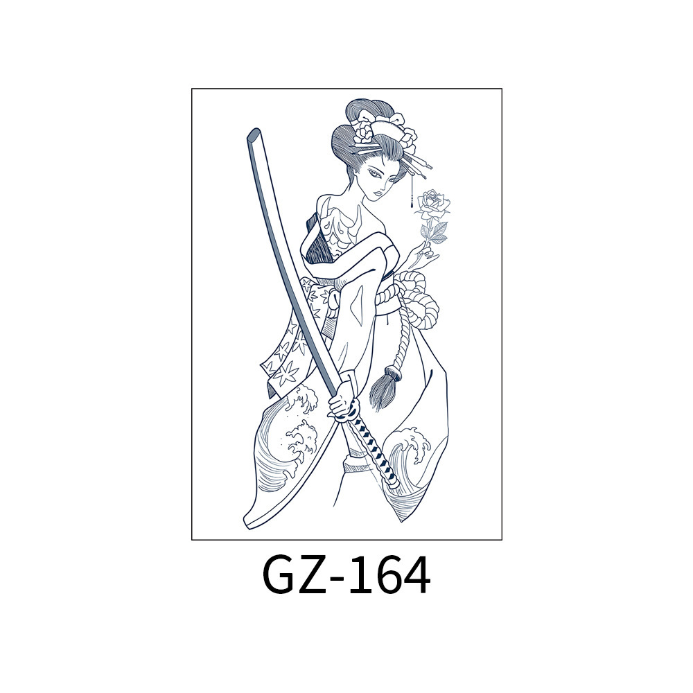 GZ-164