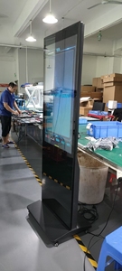 Vertikale Werbe maschine mit elektronischem Touchscreen LCD-Netzwerk anzeige Intelligente Lande-Touch-Anfrage maschine