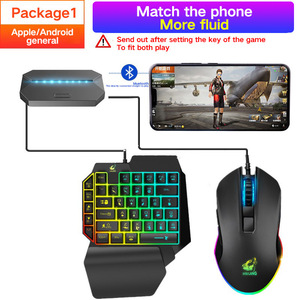 ตัวแปลงเกม G6 ziyoulang แผ่นเกมแสง RGB ตัวแปลงคีย์บอร์ดและเมาส์สำหรับสวิตช์ Xbox PS4 5