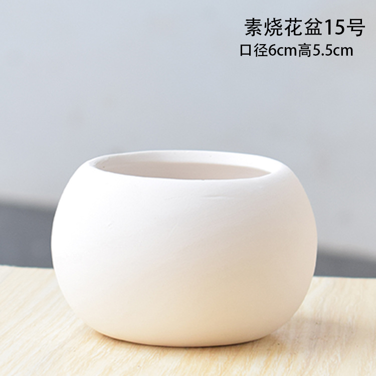 YJ-14 Blanc