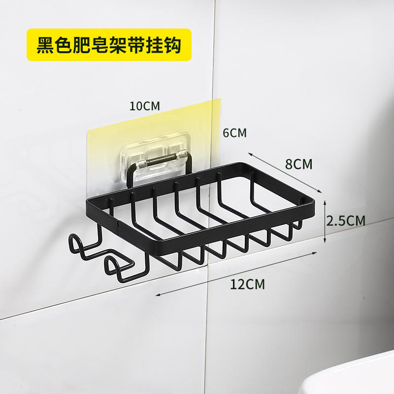 Porte-savon plat en acier noir 201 (avec adhésif)