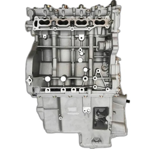 DK13-06 ชุดเครื่องยนต์ที่สมบูรณ์ DK13-02 เครื่องยนต์ DK13-02 บล็อกยาว DK13-02 1.4L สําหรับ Dongfeng Xiaokang V27 K07II C36 DK13-06 - Product Image 1