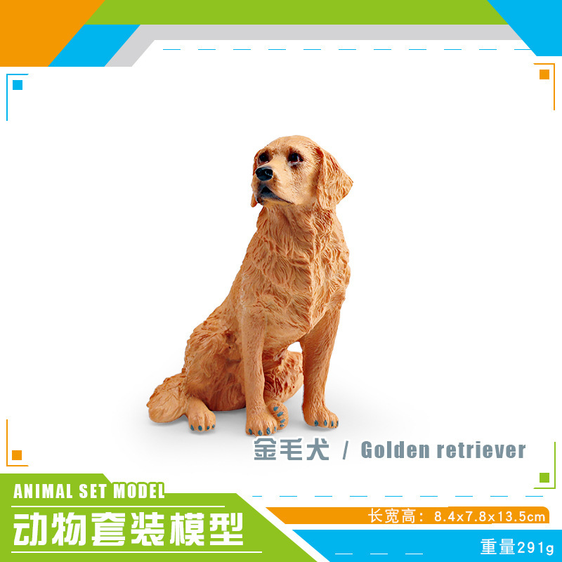 PL127-1533 Perro perdiguero de oro 291g