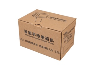 Печатная машина с печатным кодом - Product Image 3