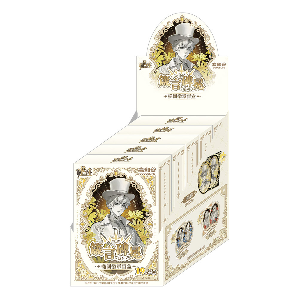 30 boxes/ 5 pieces box