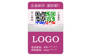 Яркие цвета с УФ покрытием QR-код плакаты широкоформатная печать упаковочных этикеток сервис - Product Image 3