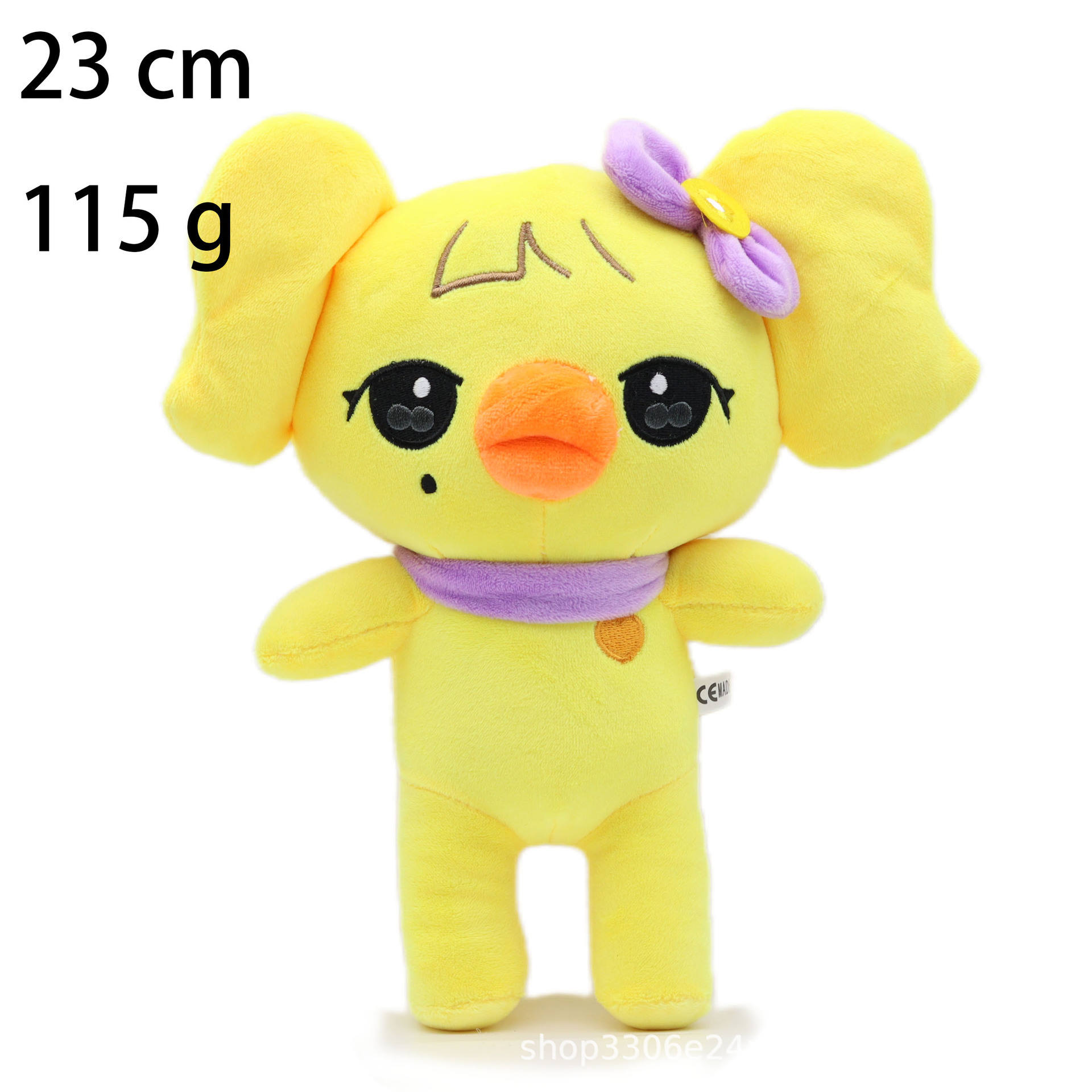 เจี๊ยบ-ตามที่แสดงในภาพ (บรรจุปกติ