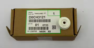 Ricooh Mp 2554開発ユニットのブッシングD0CH3121 D2023121 - Product Image 6