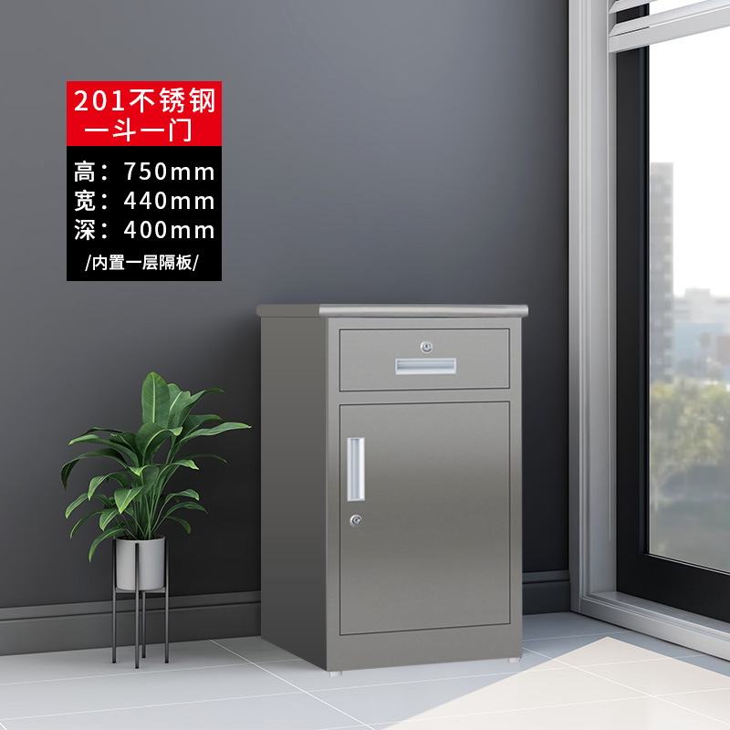 Armoire une porte en acier inoxydable 201