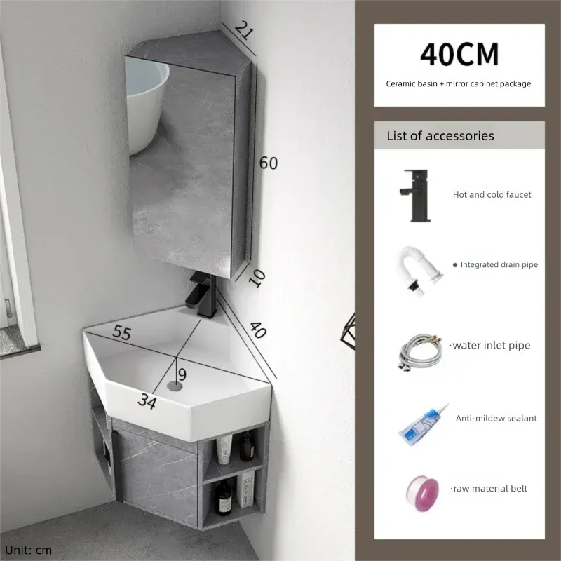 4055-Mirror Cabinet Set