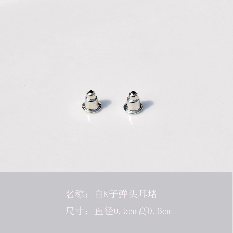 Bouchons d'oreilles en forme de balle, blanc K (100 par paquet)