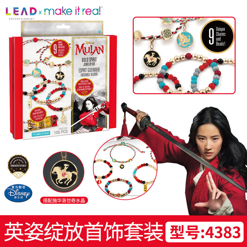 Costume de bijoux de beauté bloom