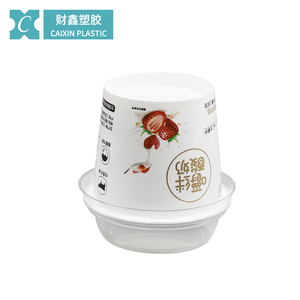 <strong>IML</strong> Plastic <strong>Cups</strong> with Lid or Pudding by Caixin Yogurt <strong>Cup</strong> 320ML - Product Image 5